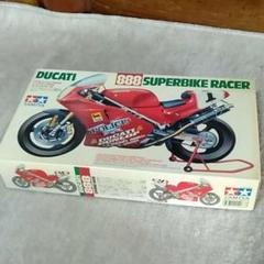 世界の名車シリーズ