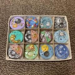【新品】お香たて 12個セット