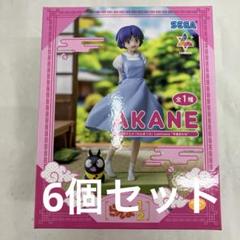 HF7163 未開封 らんま1/2 Luminasta 天道あかね 6個セット TVアニメ「らんま1/2」 Luminasta “天道あかね”｜プライズ・くじ
