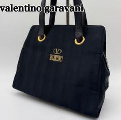 良品 ヴァレンティノガラヴァーニ ハンドバッグ 腕掛け レザー ネイビー 金具 VALENTINO GARAVANI ヴァレンティノ ガラヴァーニ ショルダー