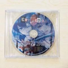 2025年最新】sweet clownの人気アイテム - メルカリ