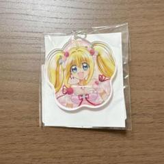 ぴちぴちピッチ るちあ くじ引き堂 マーメイドフラワー - メルカリ
