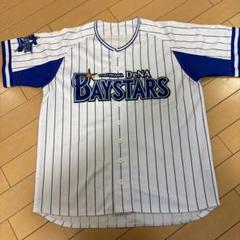 横浜ベイスターズ 無地 背番号なし ユニフォーム シャープ産業 当時物 横浜ベイスターズ/ユニフォーム(ビジター)/背番号なし/メッシュ