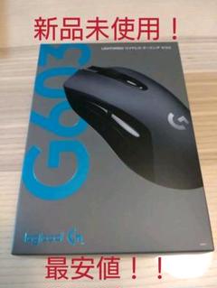 マウス ロジクール G603の中古 未使用品 メルカリ