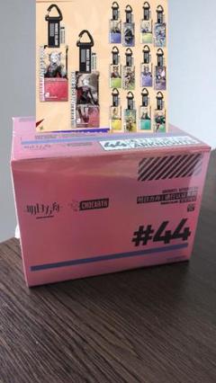 アークナイツ 通行認証44.0　ボックス　新品未開封 在庫品】アークナイツ「兔兔狂歡季」通行認証44.0 アクリル