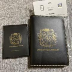 BTS JPFC 特典　パスポートケース&ミラーセット