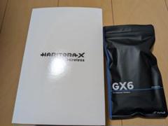 haritorax 2 + GX6 新品未開封 haritorax 2 + GX6