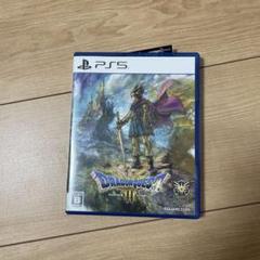 PS5 ドラゴンクエスト3 そして伝説へ
