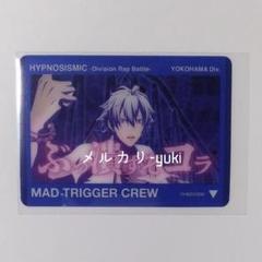 碧棺左馬刻 クリアカード クリカ ヒプマイ ヒプムビ 碧棺左馬刻 クリアカード クリカ ヒプマイ ヒプムビ - メルカリ