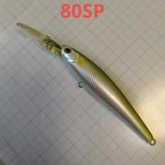 ラッキークラフト　ステイシー80SP　STAYSEE 80SPのサムネイル