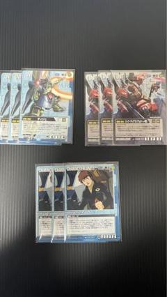 ガンダムウォー　Z時代アムロセット