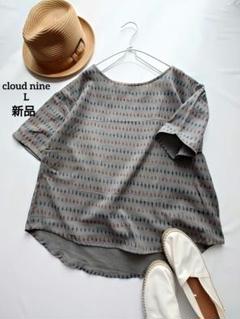 ❤️新品 クラウドナイン cloud nine コットン半袖ブラウス シャツLのサムネイル