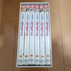 円盤皇女ワるきゅーレ　全22巻セット　新品ケース 円盤皇女ワるきゅーレ DVD-BOX : ユーズタウン8 - 通販 - Yahoo
