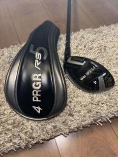 PRGR RS5 ユーティリティ#4