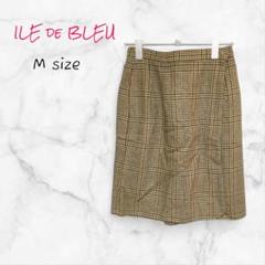 ILE de BLEU スカート チェック柄 ウール混 ブラウン系 Mサイズ