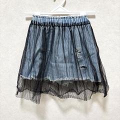 チュール付きダメージデニムスカート　キッズ