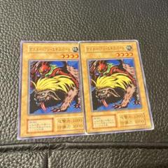 ◆遊戯王OCG 初期 マスター・アン・エキスパート マスター・アン・エキスパート | カード詳細 | 遊戯王ニューロン