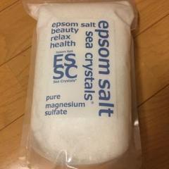 エプソムソルト 2.2kg 新品