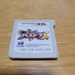 3DS パズドラZ