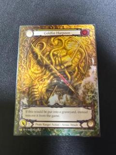 FAB 金鰭の銛 Goldfin Harpoon Marvel - メルカリ