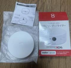 任天堂 3DS NFCリーダー / ライター amiibo