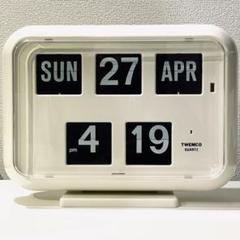 2025年最新】twemco ジャンクの人気アイテム - メルカリ