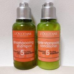 ロクシタン ファイブハーブス リペアリング シャンプーコンディショナー 35ml