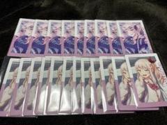 プロセカ　暁山瑞希　エピカ　Iなんです　エピカ 特訓前12 特訓後9