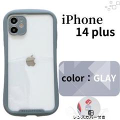 iPhone14Plus用iFace3点セット✨️新品未開封✨️ iPhone14Plus用iFace3点セット✨️新品未開封✨️