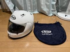 Arai ラパイドIR (破損あり) アライ】ツーリング向けラパイドIR登場| バイクブロス・マガジンズ