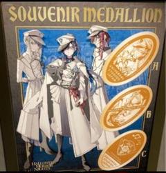 【新品】Ado USJ コラボ グッズ まとめ売り セット販売 4種コンプリート Amazon.co.jp: Ado USJ コラボ グッズ まとめ売り セット販売 4