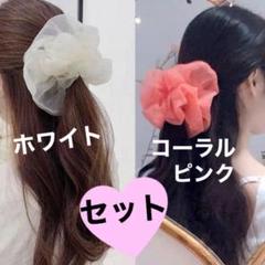 シュシュ 白 ふわふわの中古 未使用品を探そう メルカリ シュシュ 白 ふわふわの中古 未使用品を探そう メルカリ