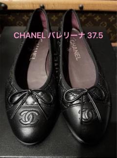 CHANEL ビックCCロゴ　ローファー ブラック　37.5 超美品CHANEL ビックCCロゴローファー ブラック37.5