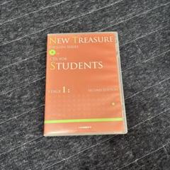 【即発送　メルカリ便】NEW TREASURE STUDENTS 1～3 即発送 メルカリ便】NEW TREASURE STUDENTS 1～3 - メルカリ
