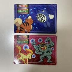 2025年最新】トップサン ポケモンカード まとめ売りの人気