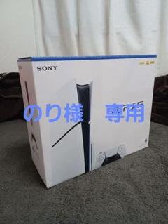 楽天市場】CFI-2000の通販