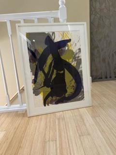 白髪一雄、【捷行】、希少画集画、高級新品額・額装付、状態良好