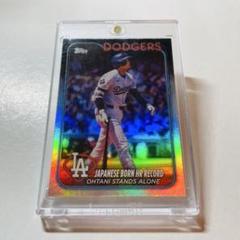 2018 Topps Update キラRainbow フォイル RC 大谷翔平