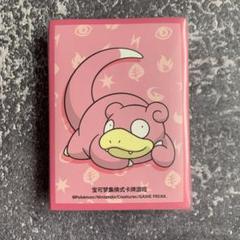 Amazon.co.jp: ポケモンカード151 sv2a 強化拡張パック ヤドン