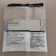 エプソン 互換インクカートリッジ
