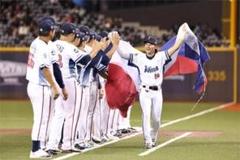 野球⚾️台湾代表ユニフォーム⚾️ＸＬ⚾️MIZUNO⚾️チャイニーズタイペイ Z6RFF2RZFFMPXDH3O5ETXODNCA.jpg