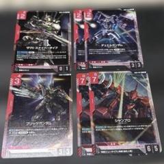 ガンダム カードダス カード  まとめ売り Amazon | [バンダイ(BANDAI)] カードダス ガンダム セレクション