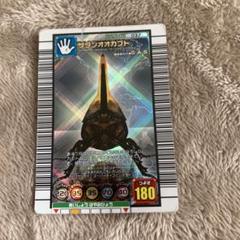 ムシキング】 甲虫王者ムシキング サタンオオカブト レア - メルカリ