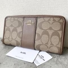 新品未使用✨COACH✨コーチ✨長財布✨ラウンドファスナーシグネチャーキャンバスのサムネイル