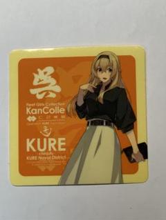 2025年最新】ウォースパイトの人気アイテム - メルカリ