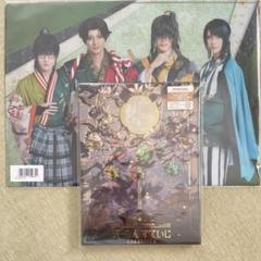 ミュージカル『刀剣乱舞』 江 おん すていじ ～新編 里見八犬伝～ 初回限定盤B