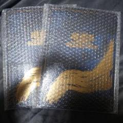 遊戯王 郵便局 青眼の白龍 浮世絵風 2セット - メルカリ