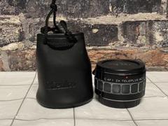 ✨超便利✨❤️Kenko C-AF 2X TELEPLUS MC7 キヤノン用 ♡超便利♡ Canon用 KENKO C-AF 2x TELEPLUS MC7（Teleconverter