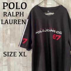POLO RALPH LAUREN新品未使用タグ付き POLO RALPH LAUREN - POLO RALPH LAUREN タグ付き未使用品 (日本
