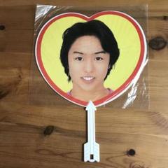 嵐メンバーJohnny's Jr. 時代のうちわ 嵐メンバーJohnny's Jr. 時代のうちわ - メルカリ